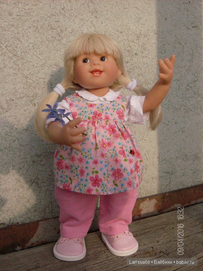 Прогулка в одиночестве? Нет, в веселой компании (фото 10)