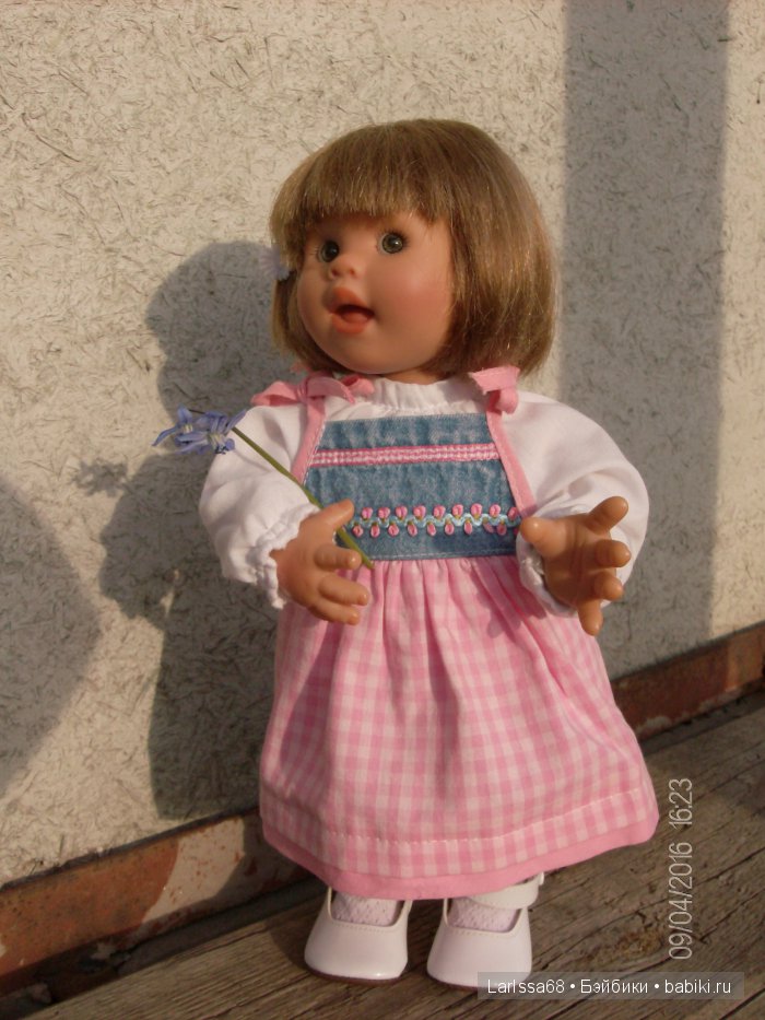 Прогулка в одиночестве? Нет, в веселой компании