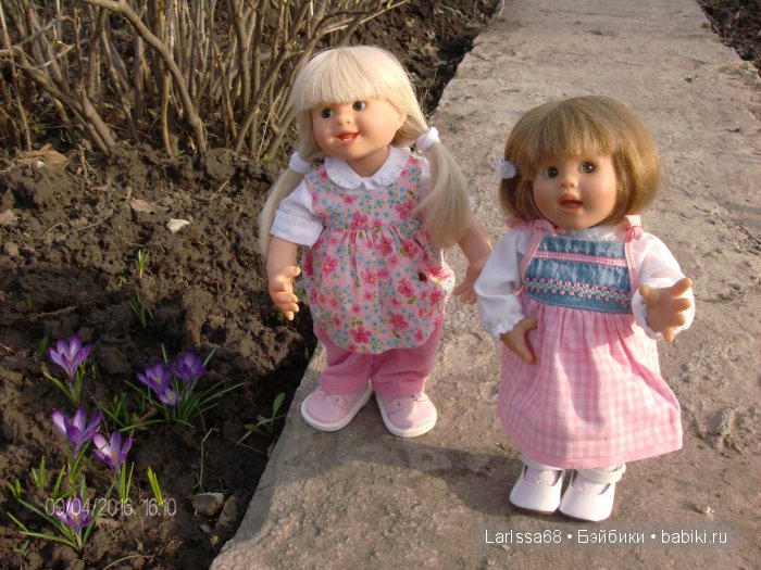 Прогулка в одиночестве? Нет, в веселой компании (фото 4)