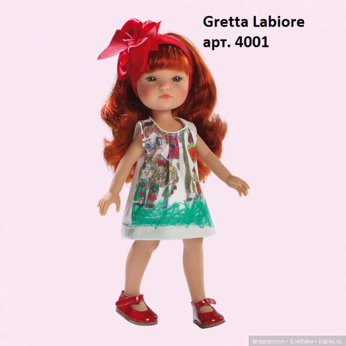 Gretta Labiore