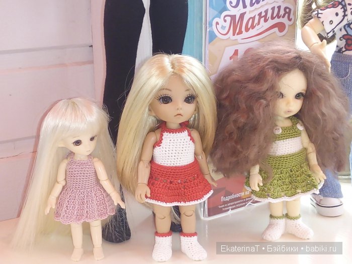 Челябинская кукловстреча-мини отчет о первой и сбор на вторую | Бэйбики Челябинская кукловстреча-мини отчет о первой и сбор на вторую (фото 2)