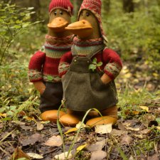 Гусята, композиция называется " Любовь - МОЯ"