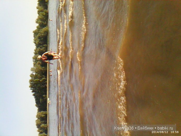 Лето,ах,лето — Болталка и разговоры обо всем: жизнь (фото 2)