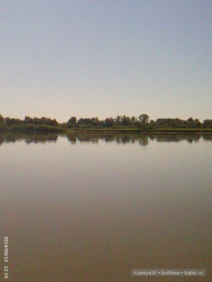 Лето,ах,лето — Болталка и разговоры обо всем: жизнь (фото 5)