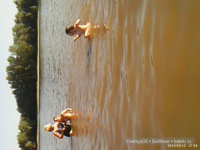 Лето,ах,лето — Болталка и разговоры обо всем: жизнь (фото 4)