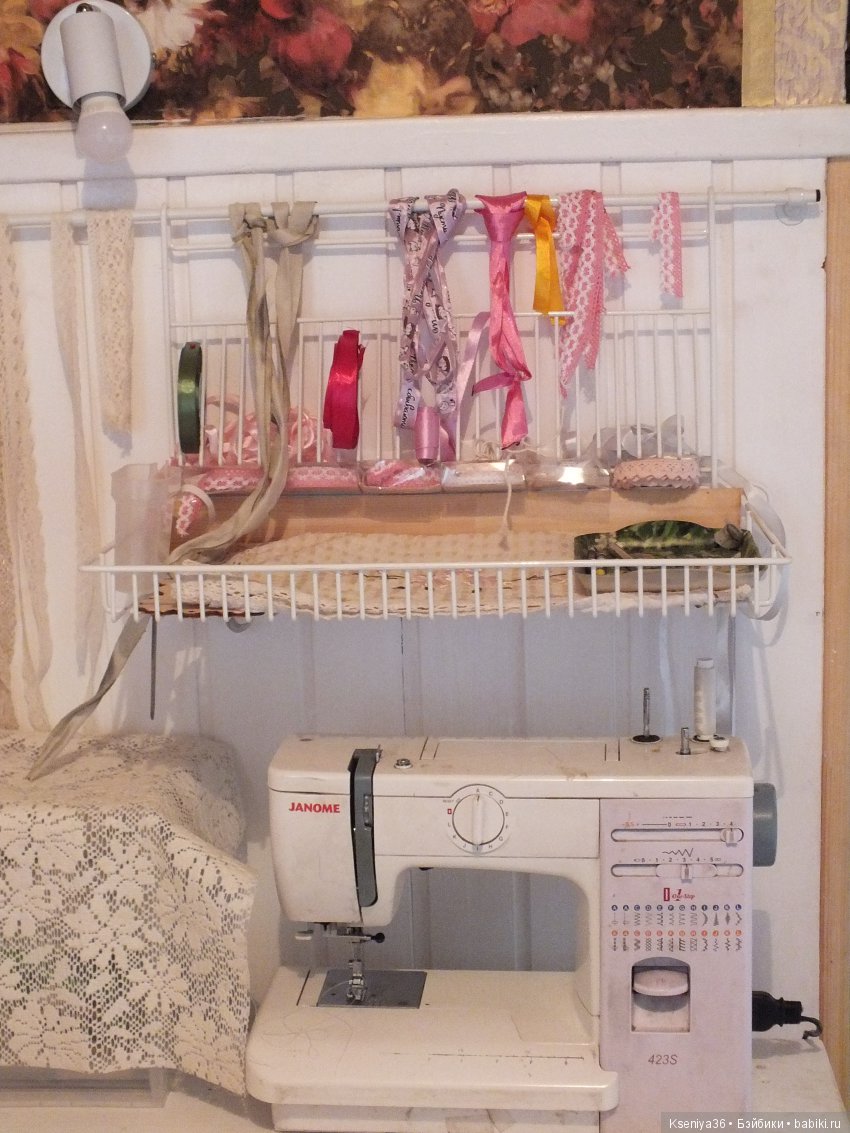 Выпросила себе мастерскую