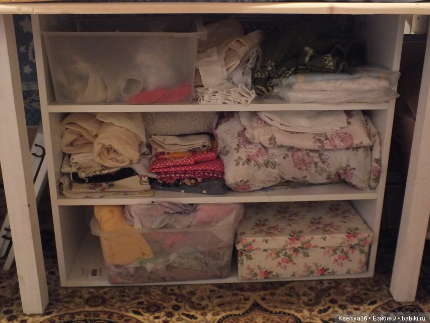 Выпросила себе мастерскую