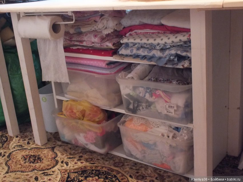 Выпросила себе мастерскую