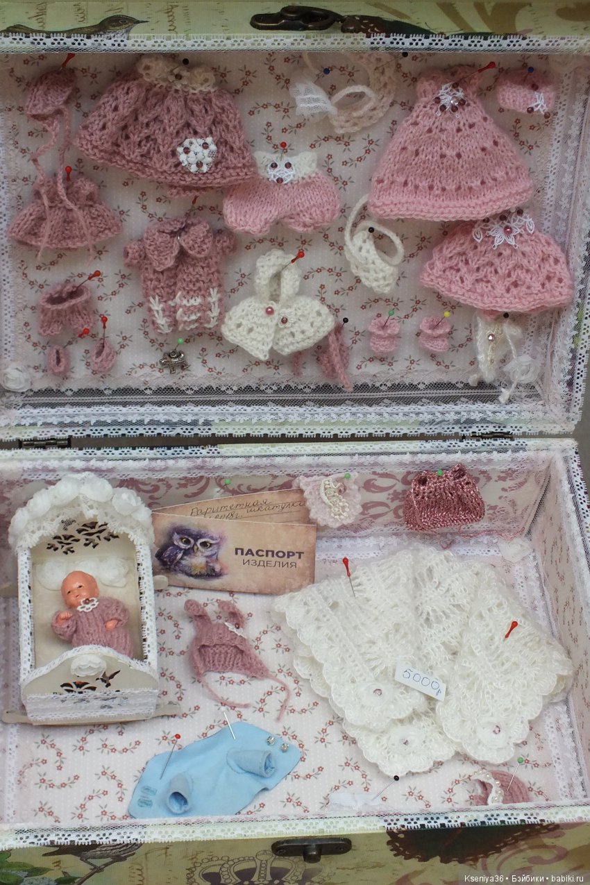 Фотоотчет с выставки "Время кукол" 21,часть 1