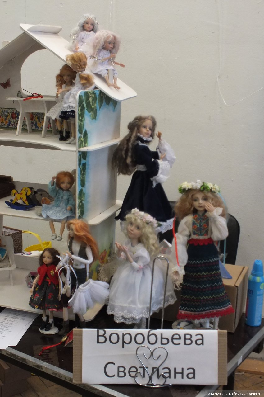 Фотоотчет с выставки "Время кукол" 21,часть 1 | Бэйбики Фотоотчет с выставки "Время кукол" 21,часть 1