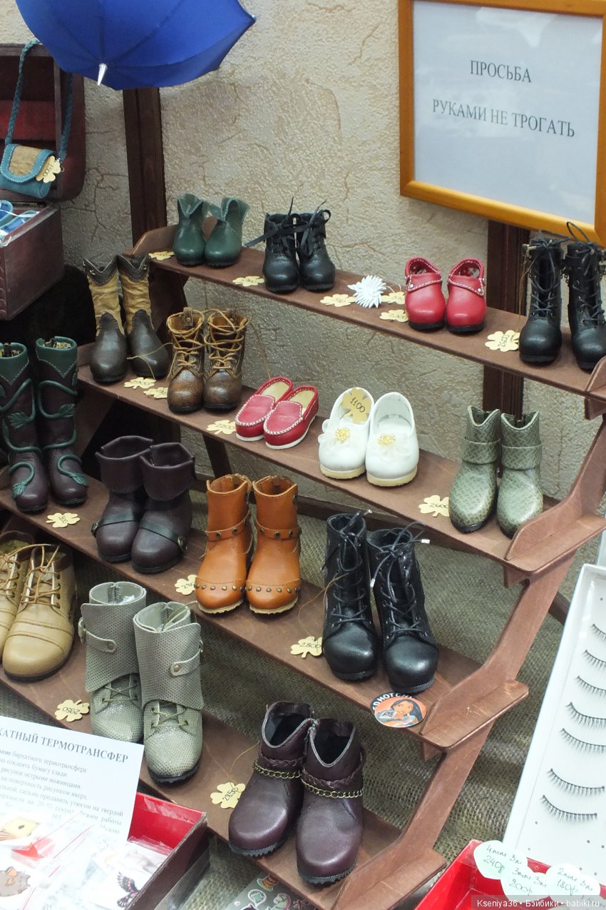 Фотоотчет с выставки "Время кукол" 21,часть 1 | Бэйбики Фотоотчет с выставки "Время кукол" 21,часть 1 (фото 8)