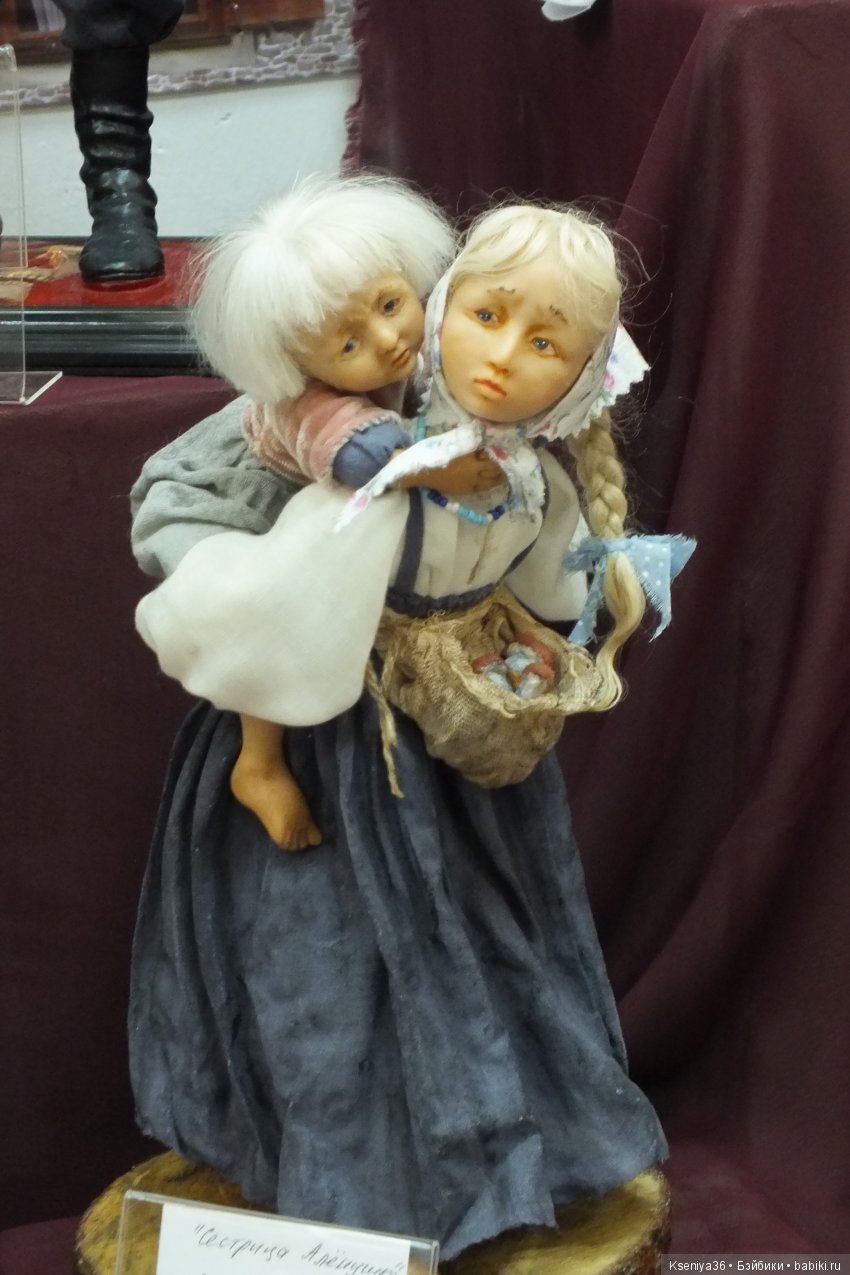 Фотоотчет с выставки "Время кукол" 21,часть 1 | Бэйбики Фотоотчет с выставки "Время кукол" 21,часть 1