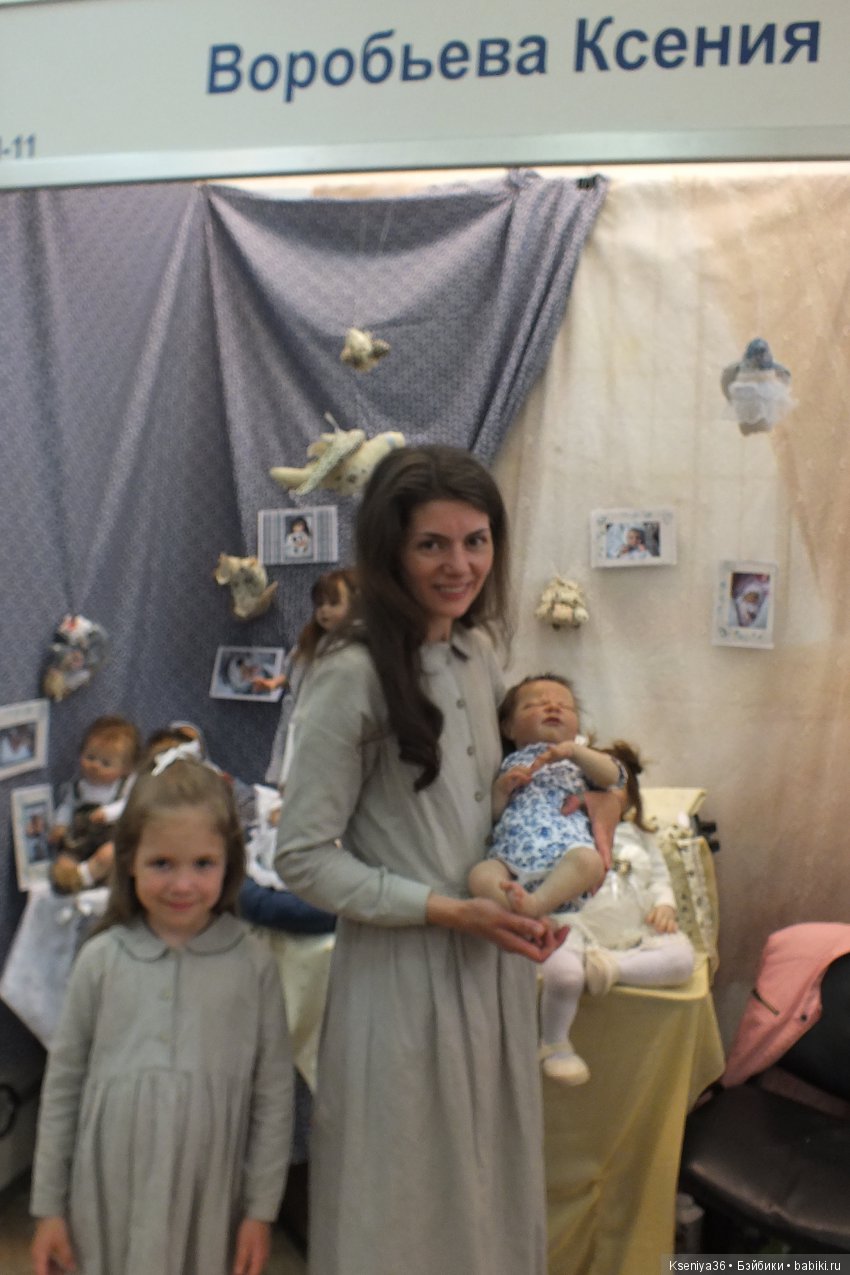 Фотоотчет с выставки "Время кукол" в Санкт-Петербурге 23-27 мая. Часть 2. Мои работы (фото 9)