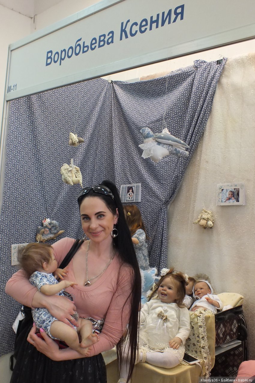 Фотоотчет с выставки "Время кукол" в Санкт-Петербурге 23-27 мая. Часть 2. Мои работы