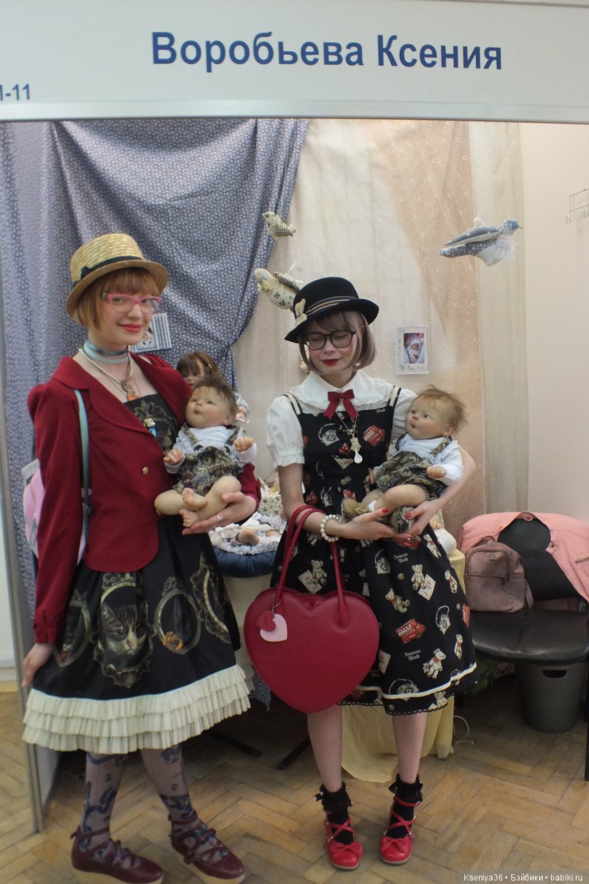Фотоотчет с выставки "Время кукол" в Санкт-Петербурге 23-27 мая. Часть 2. Мои работы