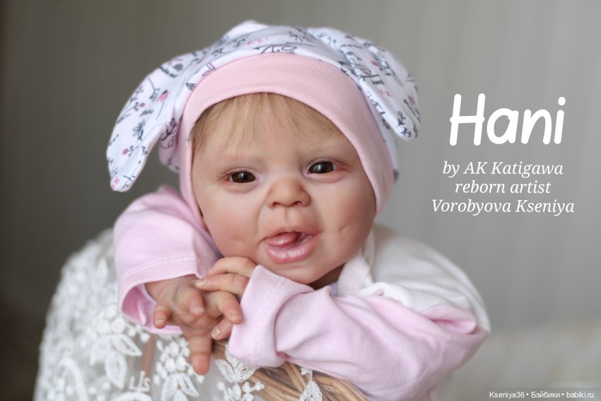 Новый молдик от Катигавы Hani