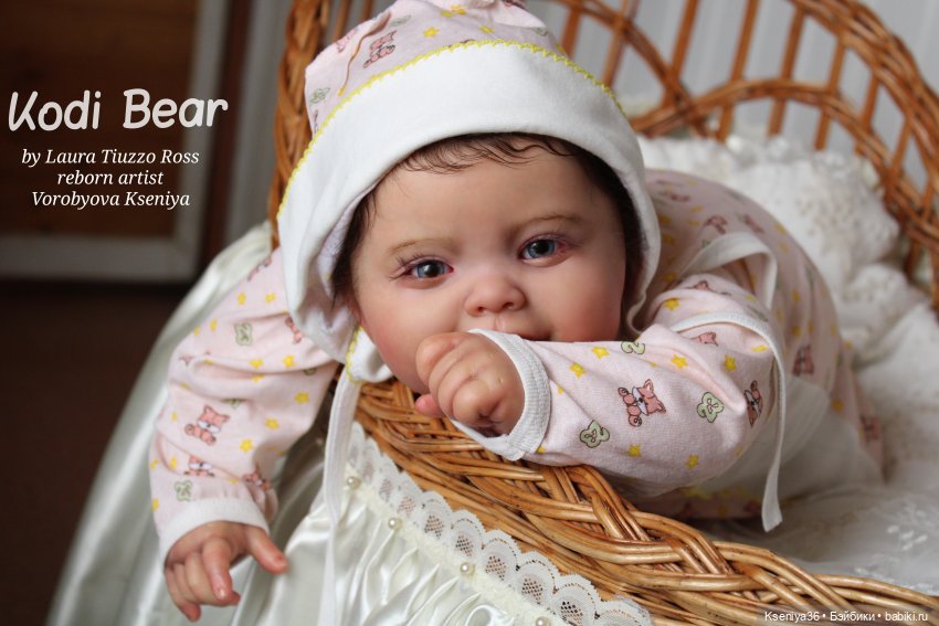 Пухляш и позитивчик Коди Медвежонок