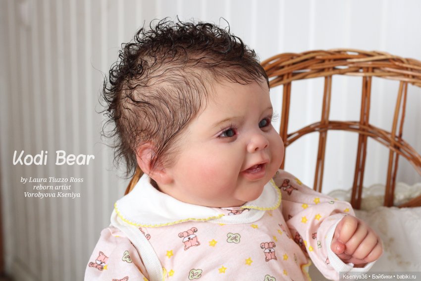 Пухляш и позитивчик Коди Медвежонок