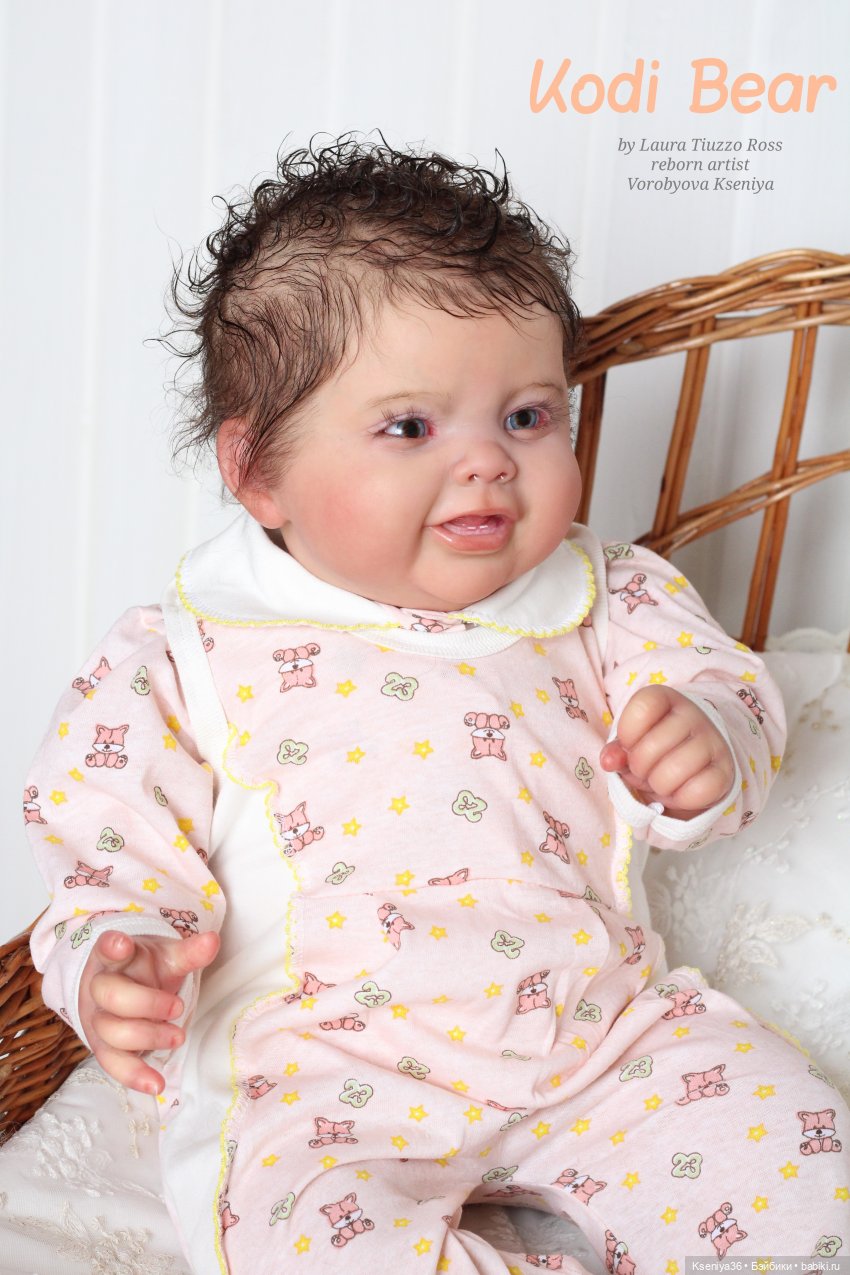 Пухляш и позитивчик Коди Медвежонок (фото 7)