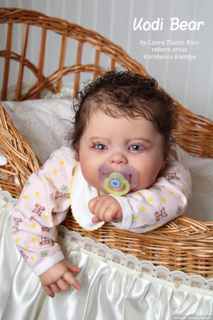 Пухляш и позитивчик Коди Медвежонок (фото 5)