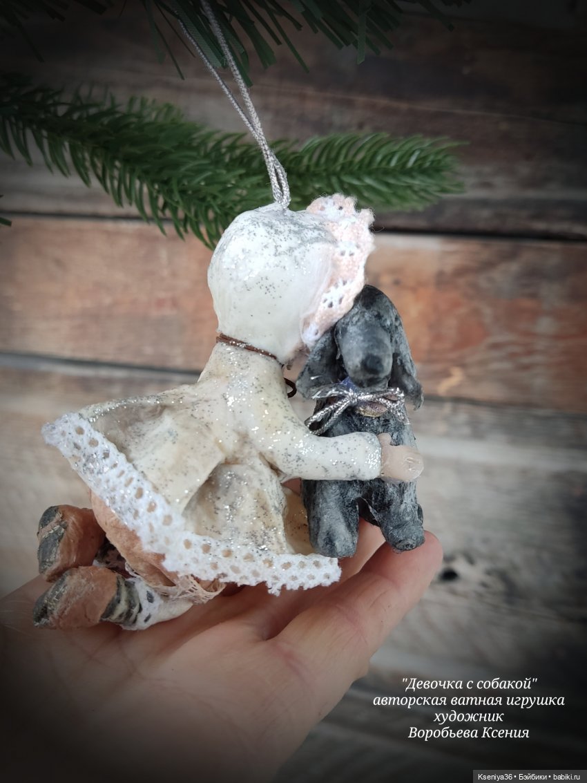 Девочка с собакой - Лёля — Ватные игрушки на елку: ретро (фото 2)
