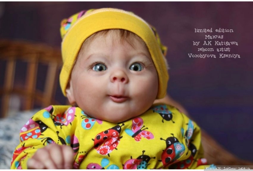 Часть седьмая. Мой самый любимый удивляшка МАРКУС (фото 5)