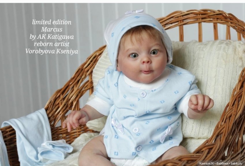 Часть седьмая. Мой самый любимый удивляшка МАРКУС (фото 9)