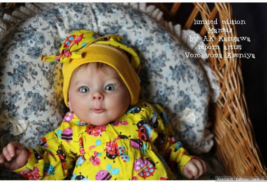 Часть седьмая. Мой самый любимый удивляшка МАРКУС (фото 7)