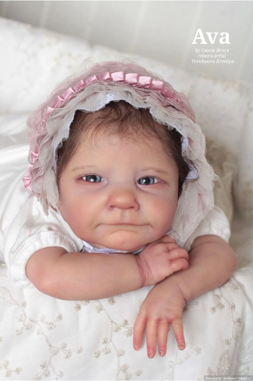 Часть одиннадцатая. Два малыша из молдика Ava