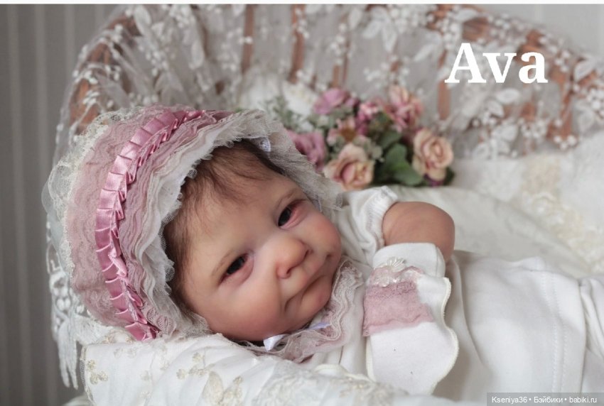 Часть одиннадцатая. Два малыша из молдика Ava