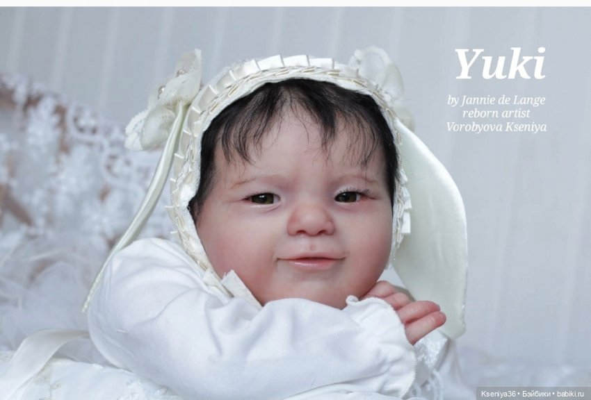 Часть двенадцатая. Азиаточка Юки. Возможен повтор (фото 8)