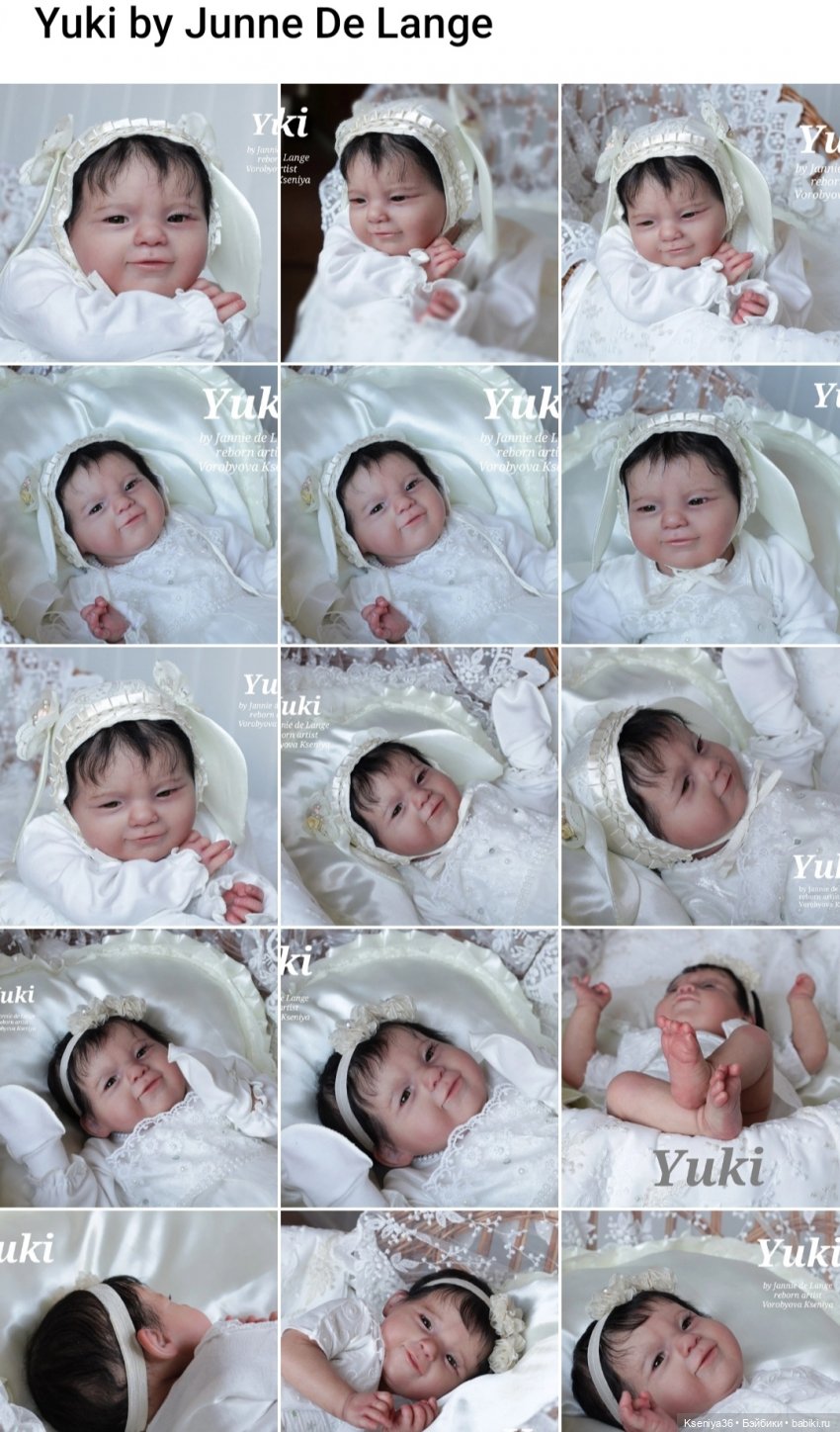 Часть двенадцатая. Азиаточка Юки. Возможен повтор (фото 7)