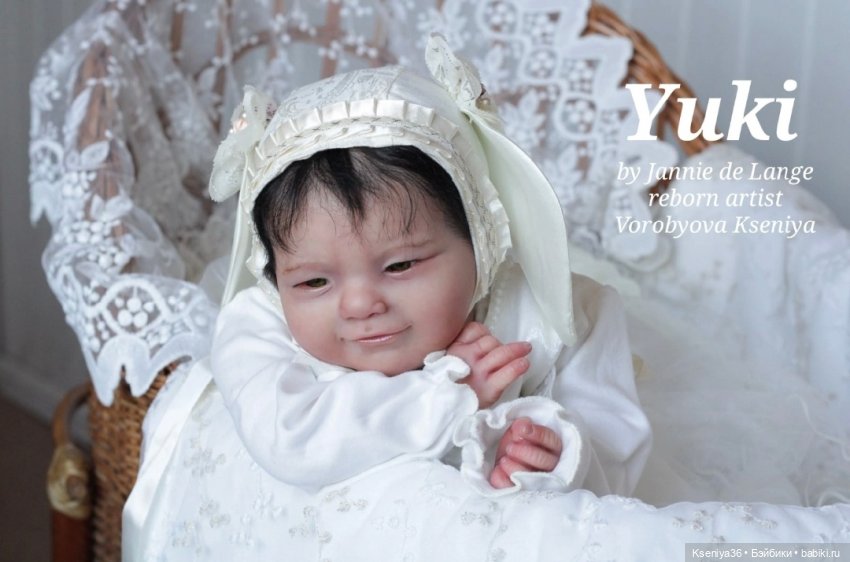 Часть двенадцатая. Азиаточка Юки. Возможен повтор (фото 2)