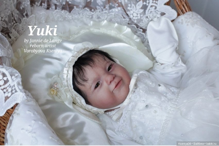 Часть двенадцатая. Азиаточка Юки. Возможен повтор (фото 4)