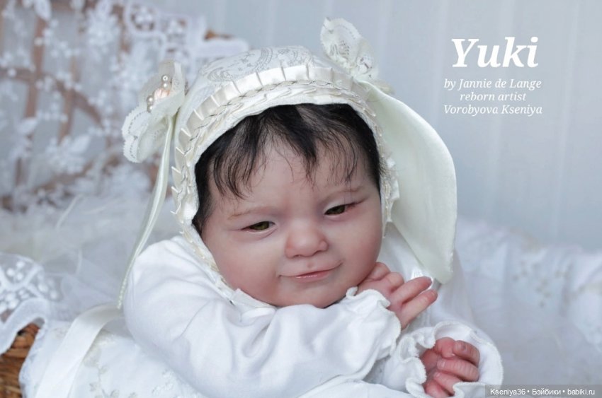 Часть двенадцатая. Азиаточка Юки. Возможен повтор