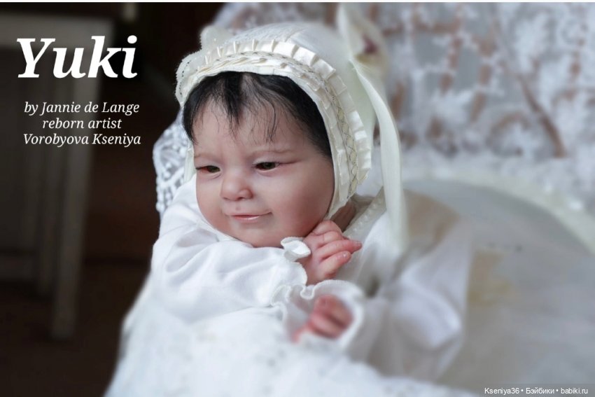 Часть двенадцатая. Азиаточка Юки. Возможен повтор (фото 5)