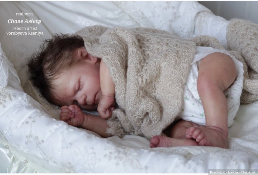 Часть 13-ая. Немного странный сплюш