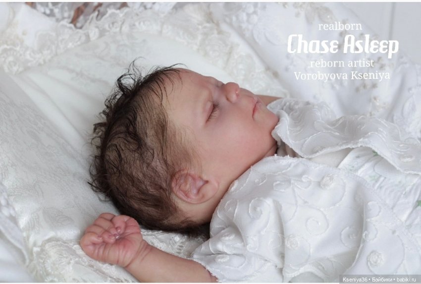 Часть 13-ая. Немного странный сплюш