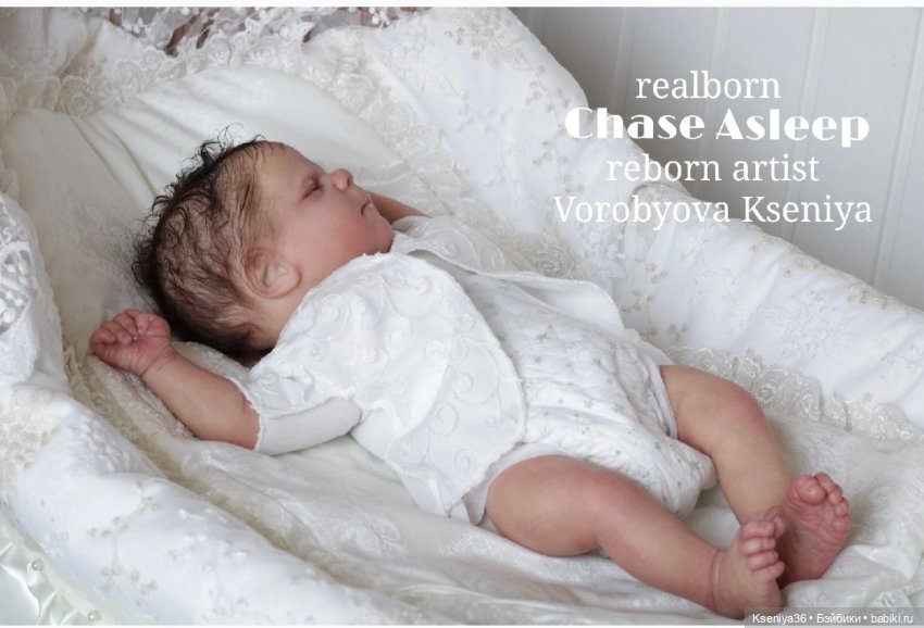 Часть 13-ая. Немного странный сплюш