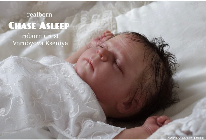 Часть 13-ая. Немного странный сплюш