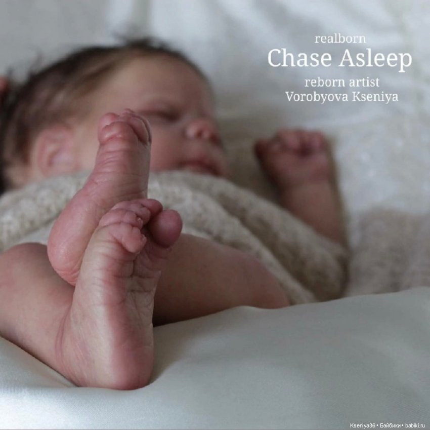 Часть 13-ая. Немного странный сплюш