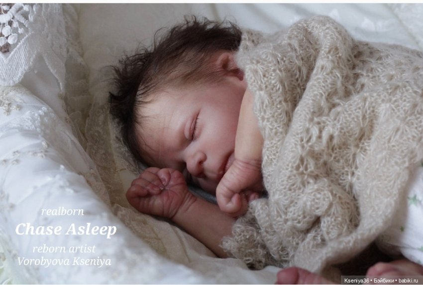 Часть 13-ая. Немного странный сплюш