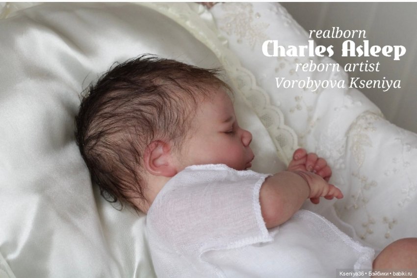 Часть 17-ая! Очаровательный малыш Чарли (фото 5)