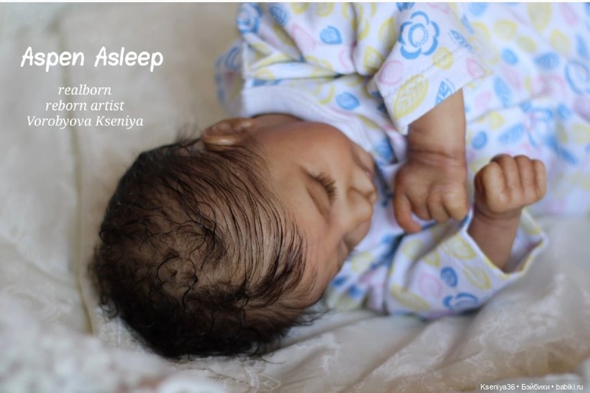 Часть 18-ая. Хорошенький спящий малыш Аспен (фото 6)