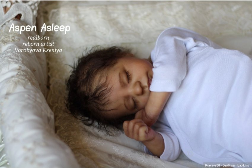 Часть 18-ая. Хорошенький спящий малыш Аспен (фото 9)