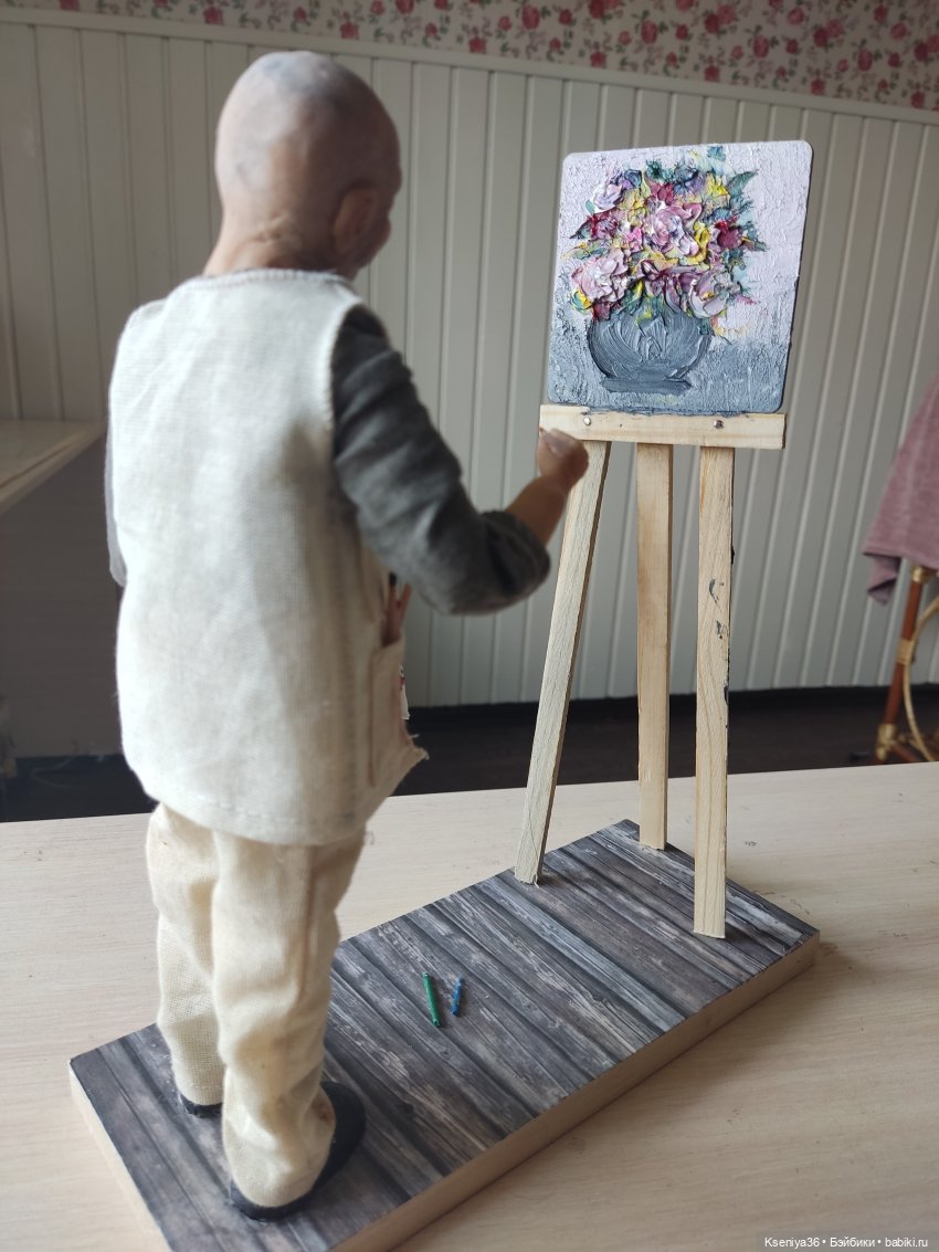 Художник. То, что мне дорого и близко