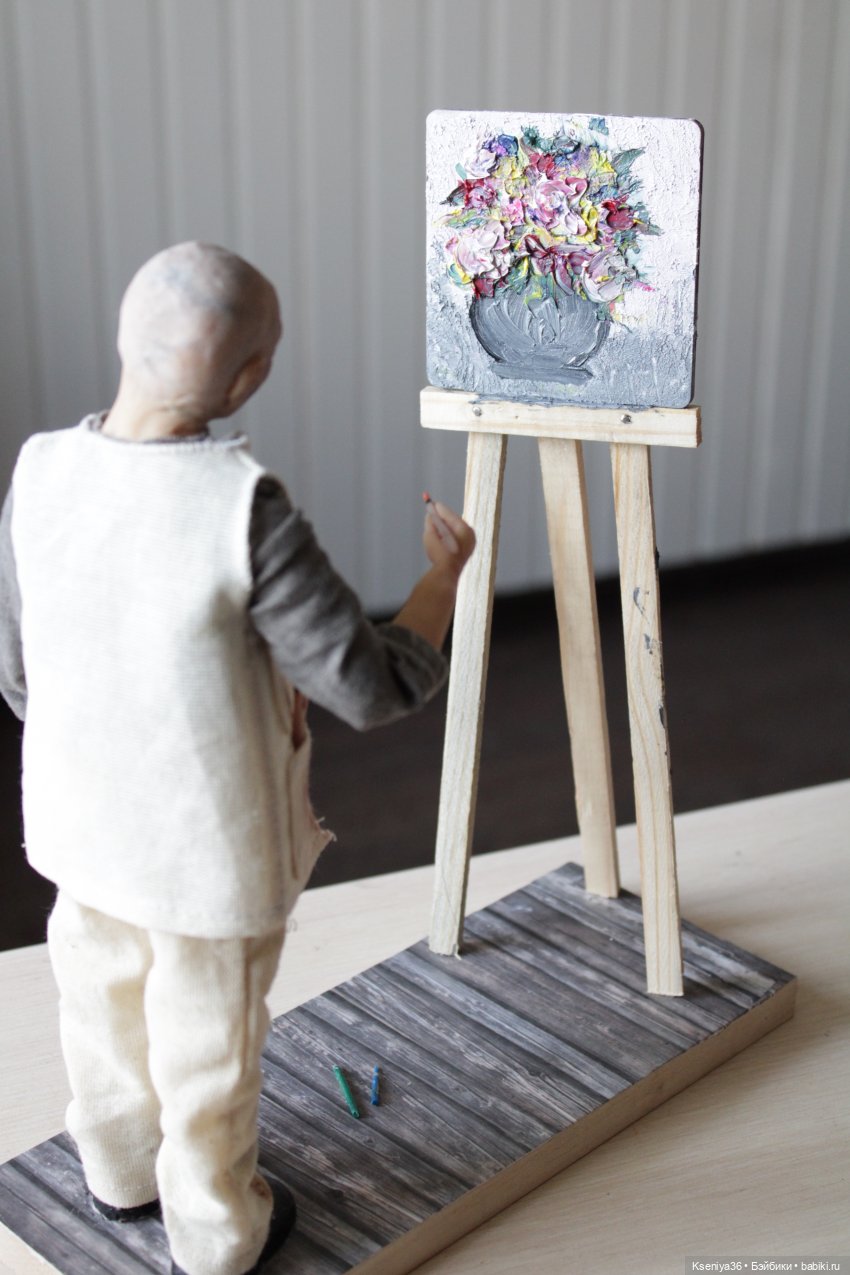 Художник. То, что мне дорого и близко