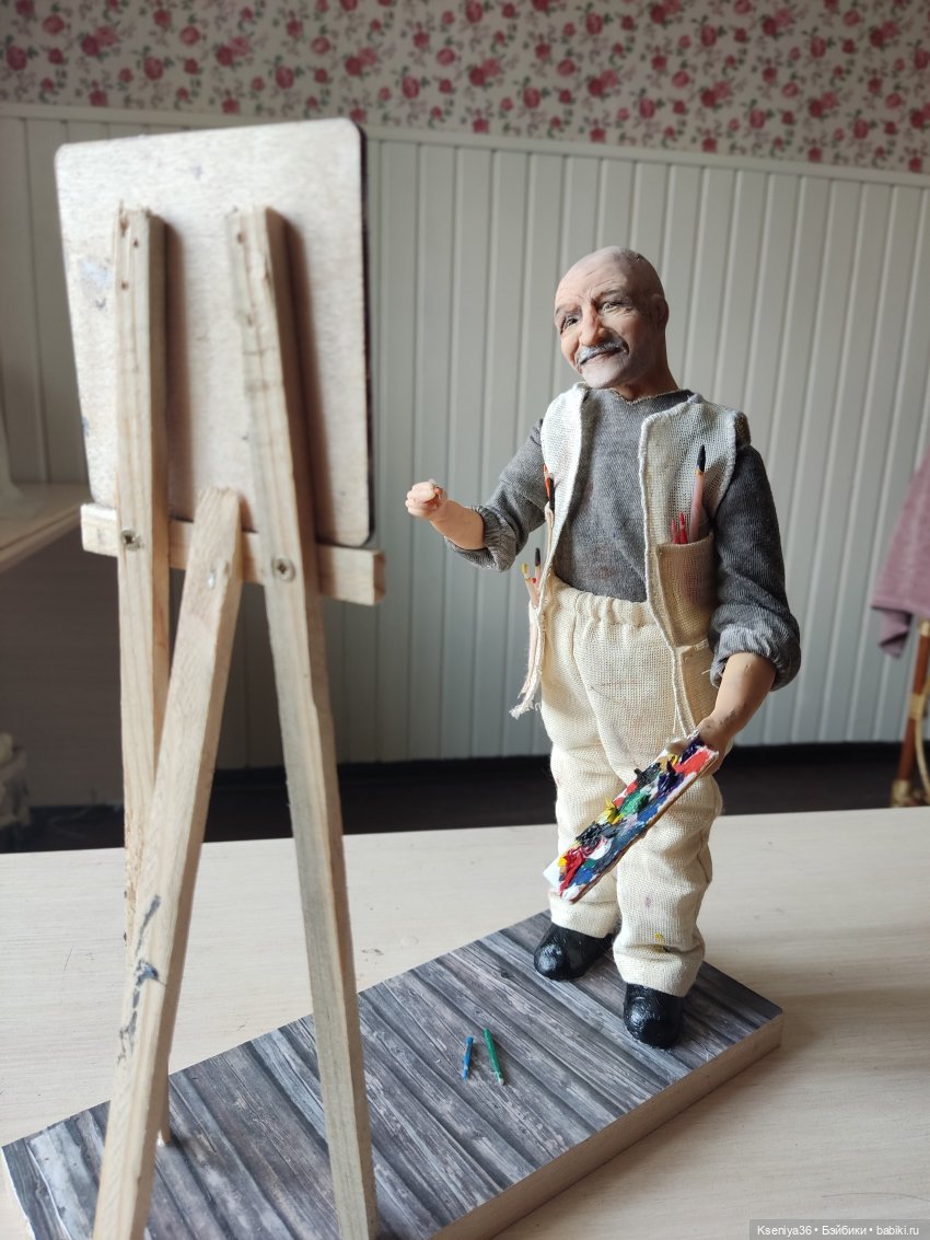 Художник. То, что мне дорого и близко