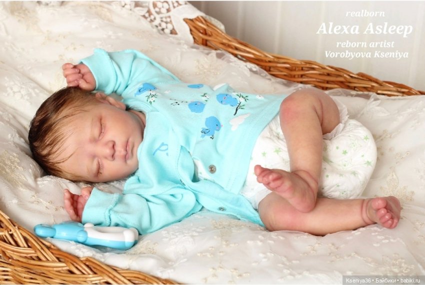 Часть 19. Непоказанные малыши: Алекса