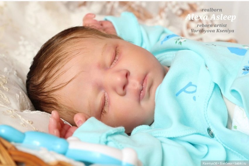 Часть 19. Непоказанные малыши: Алекса